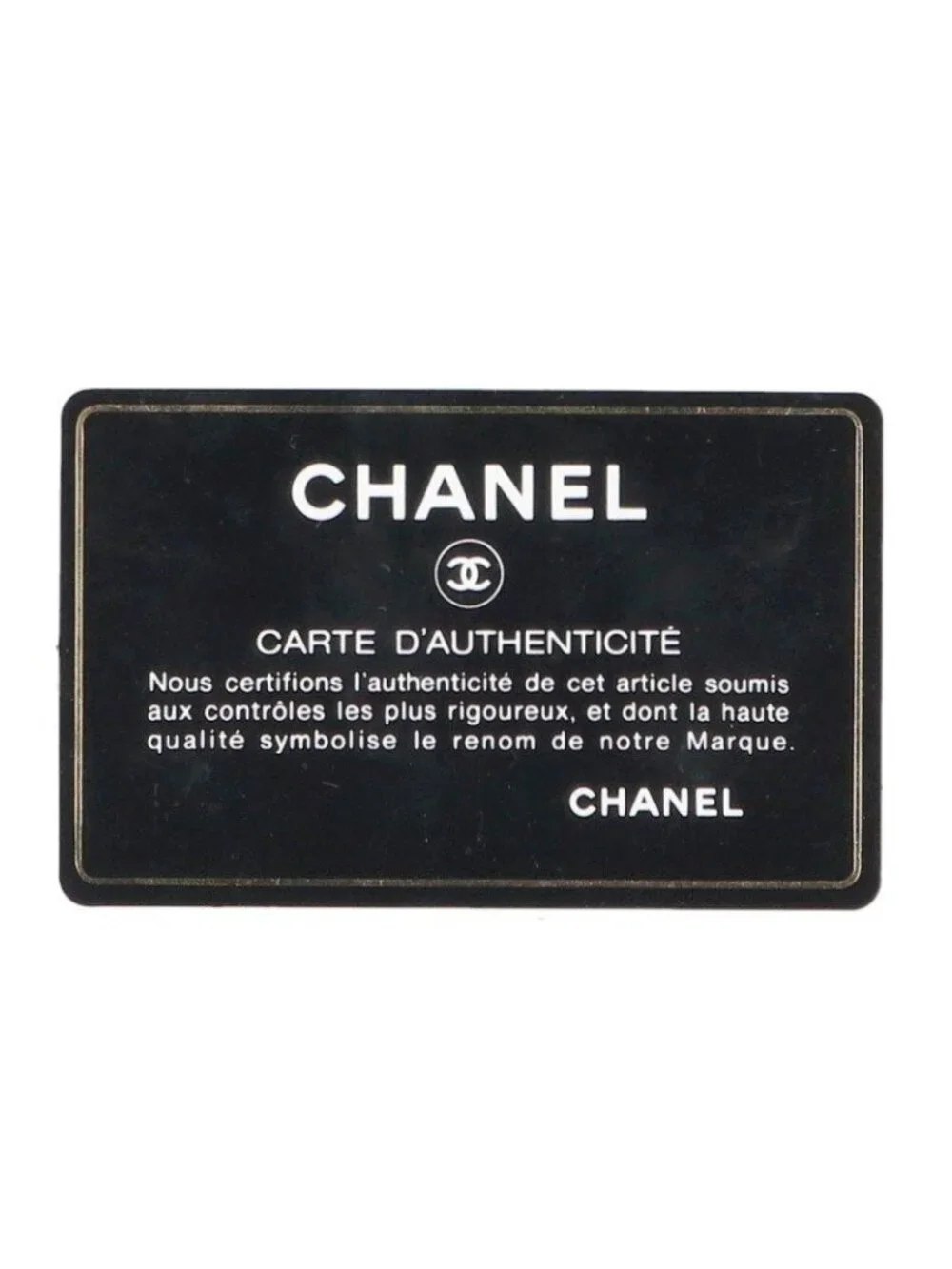 Chanel CC Filigree Vanity Caviar Leather Chain Shoulder Bag
